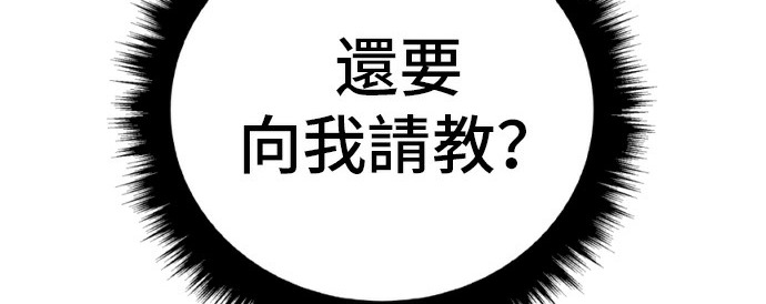 第1197页