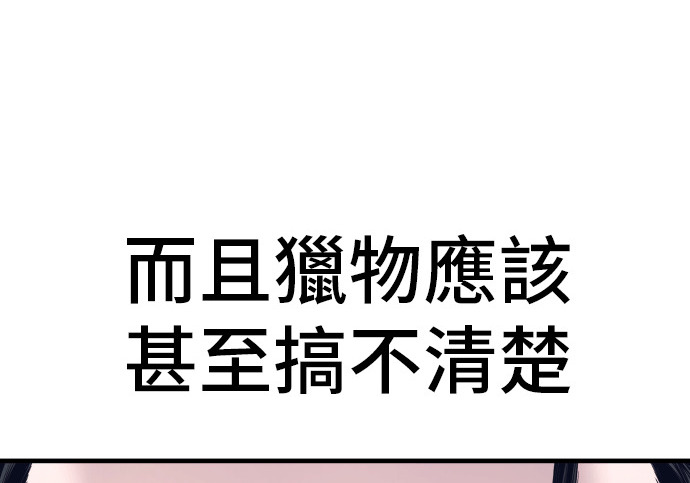 第1113页