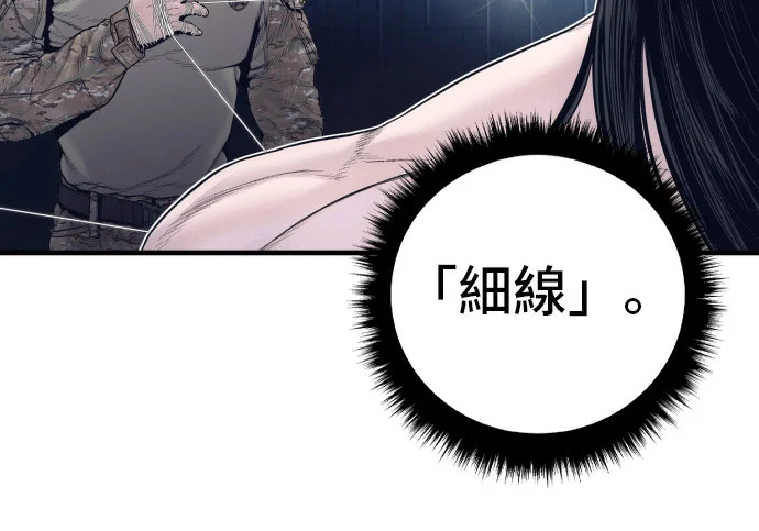 第1071页
