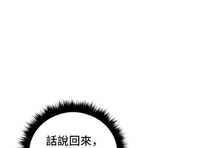 第1086页