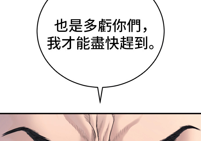 第1326页