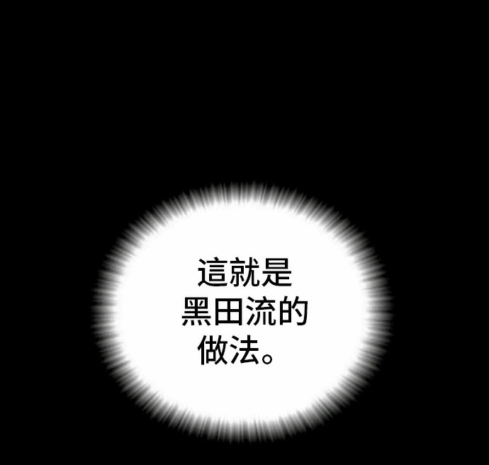 第732页