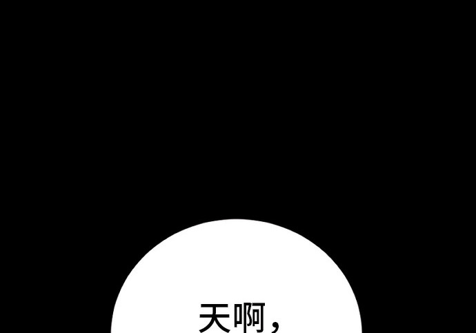 第264页