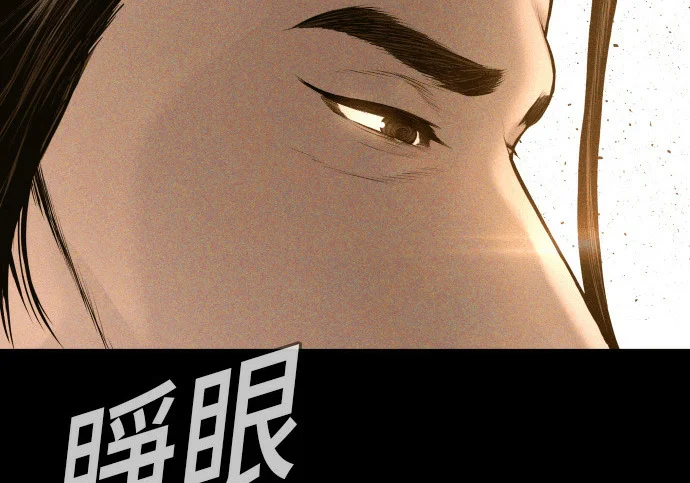 第1023页