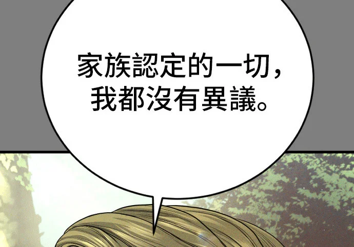 第468页