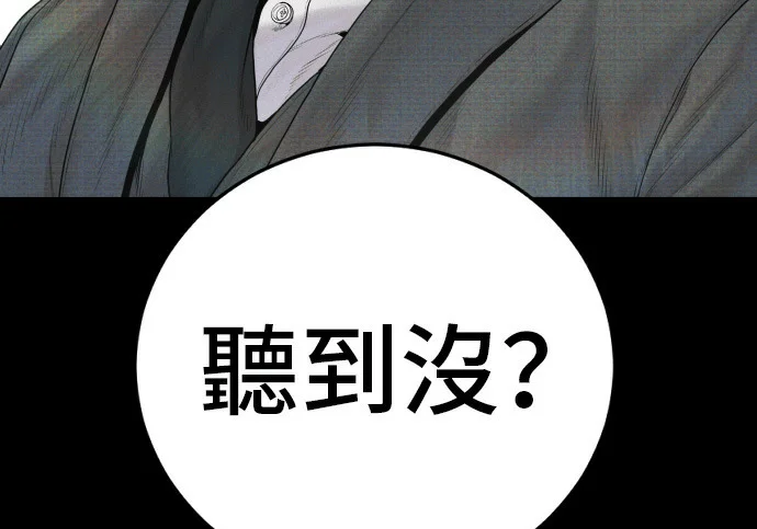 第429页