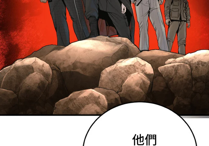 第738页