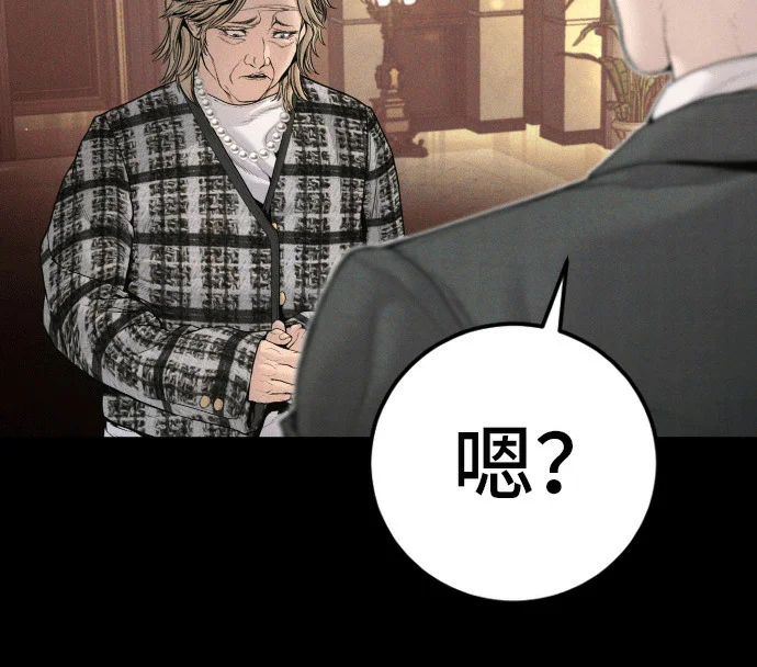 第390页