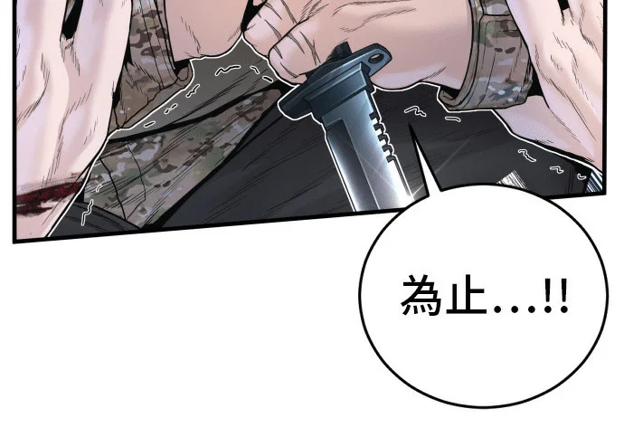 第858页