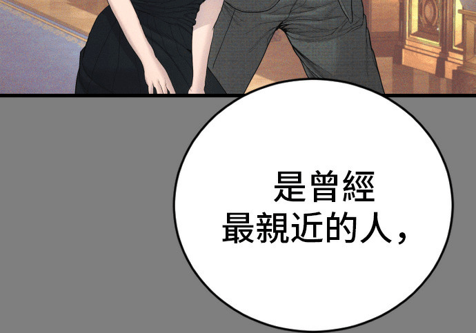 第453页