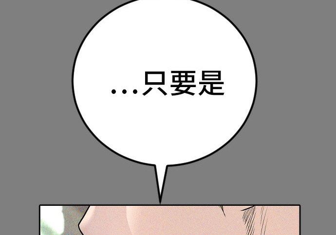 第459页