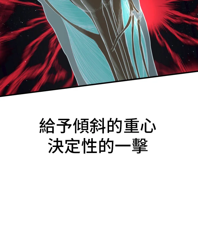 第237页