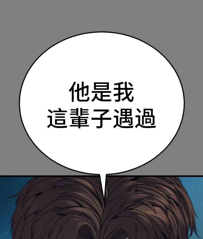 第498页