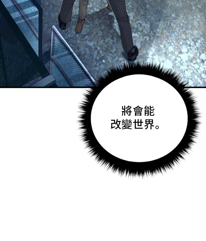 第585页