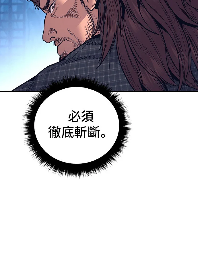第552页