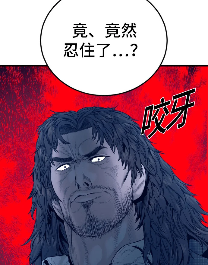 第342页