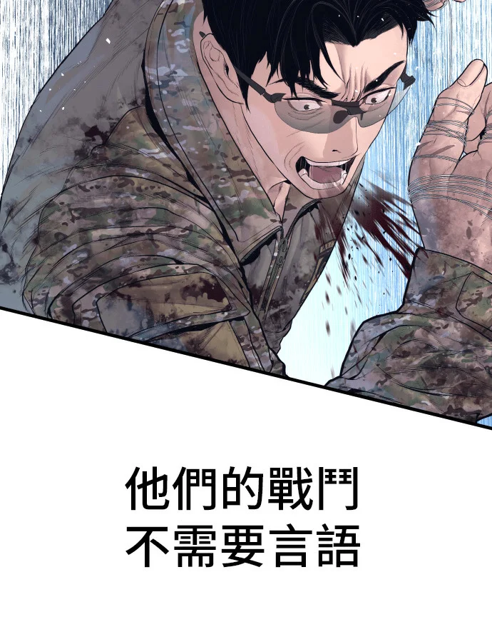 第258页