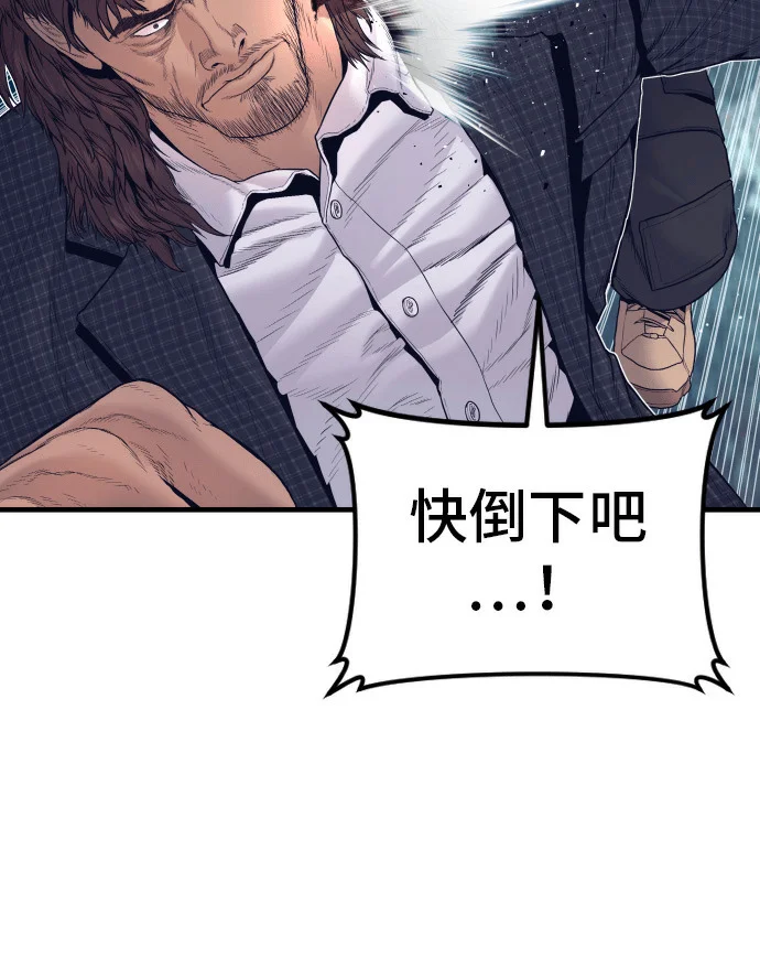 第375页