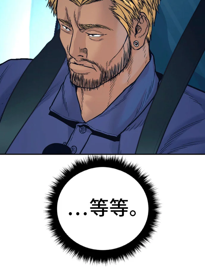 第525页
