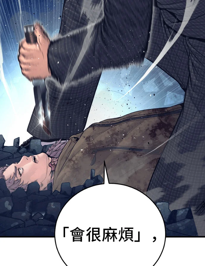 第459页