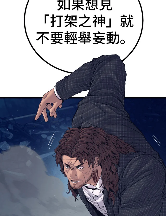 第480页
