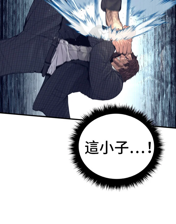 第363页