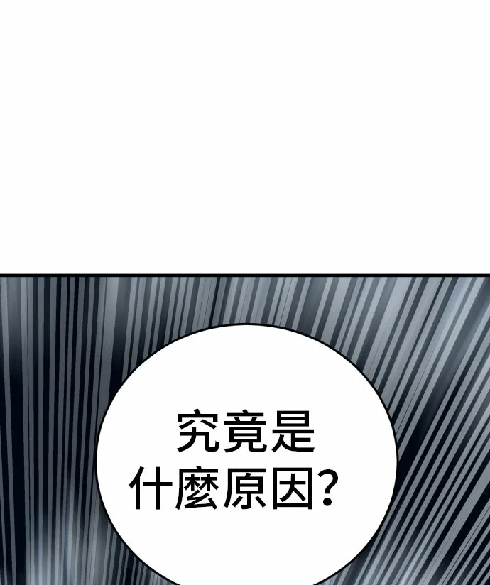 第615页