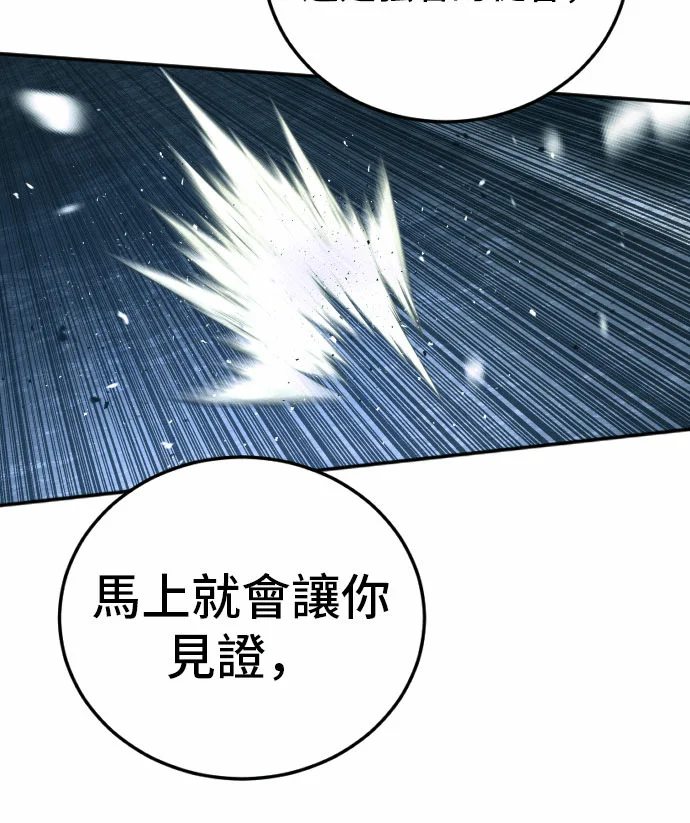 第477页