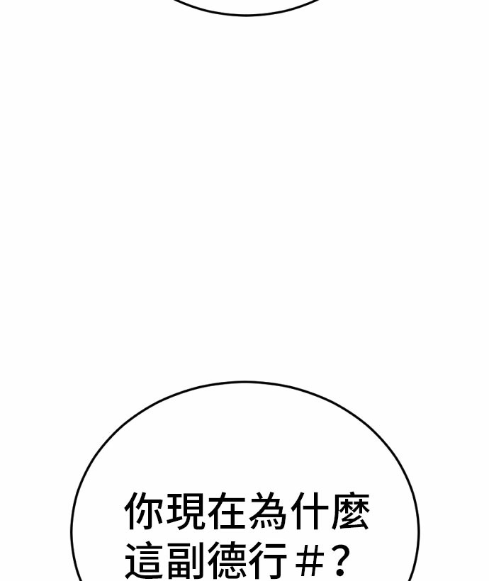第354页