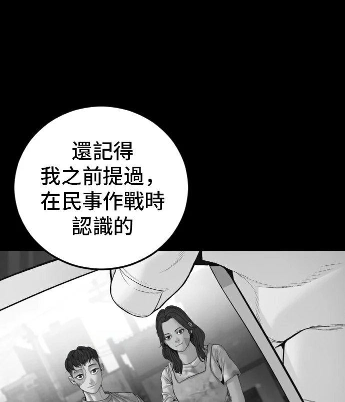 第579页