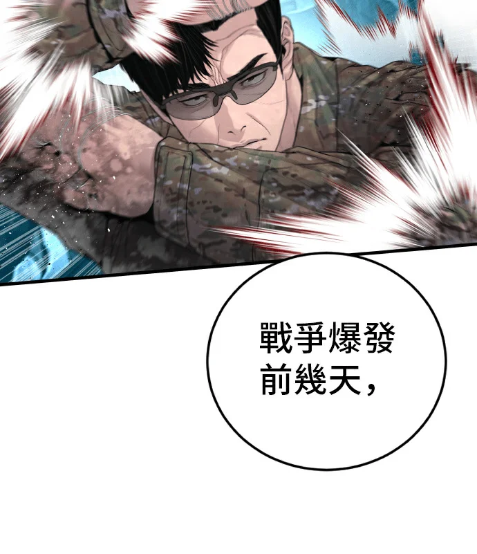 第528页
