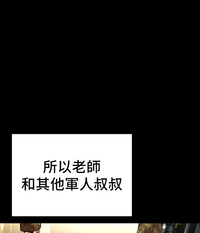 第621页