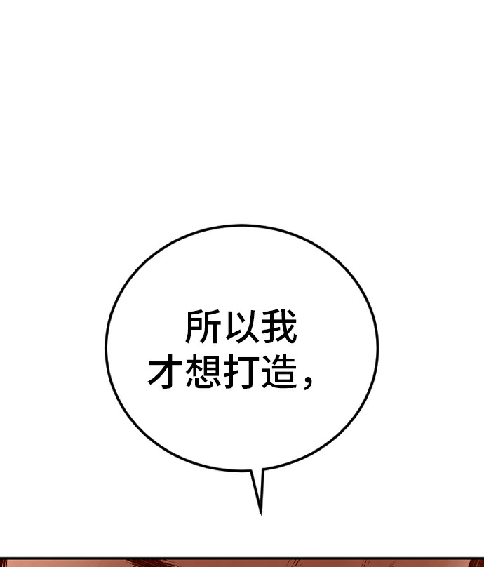 第729页