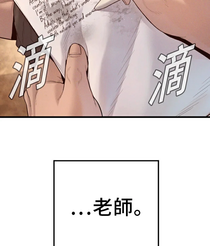第717页