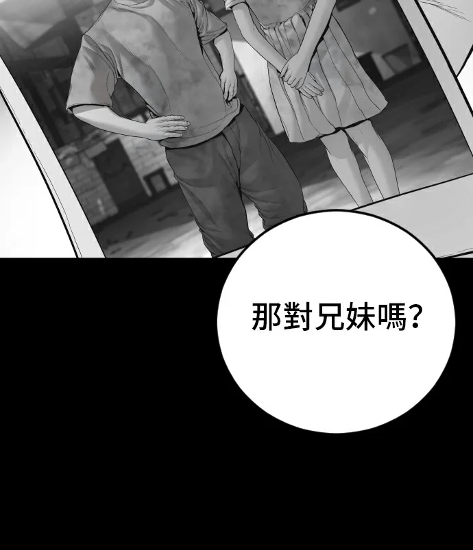 第582页