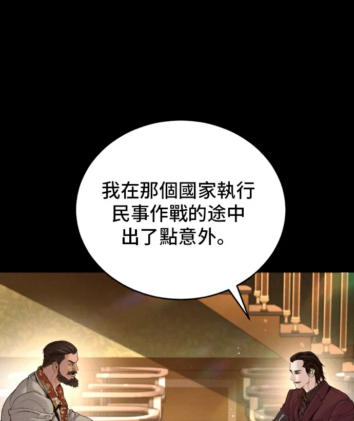 第225页