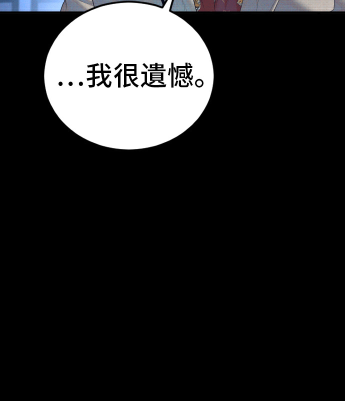 第564页