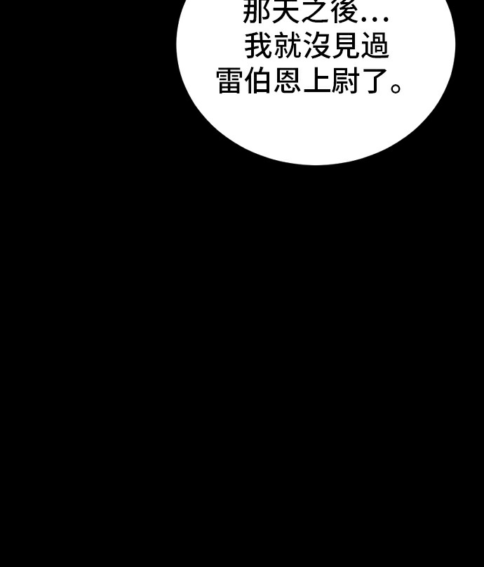 第372页