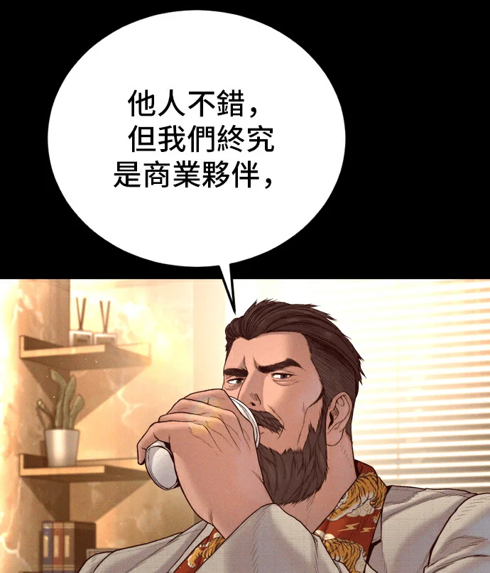 第375页