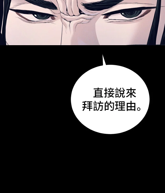 第576页