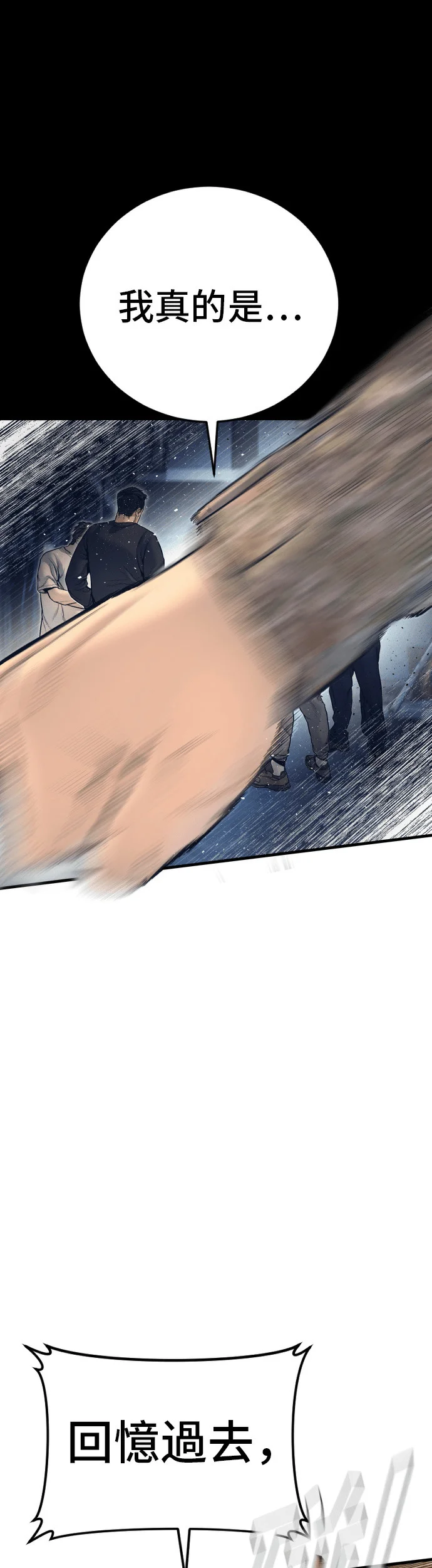 第216页