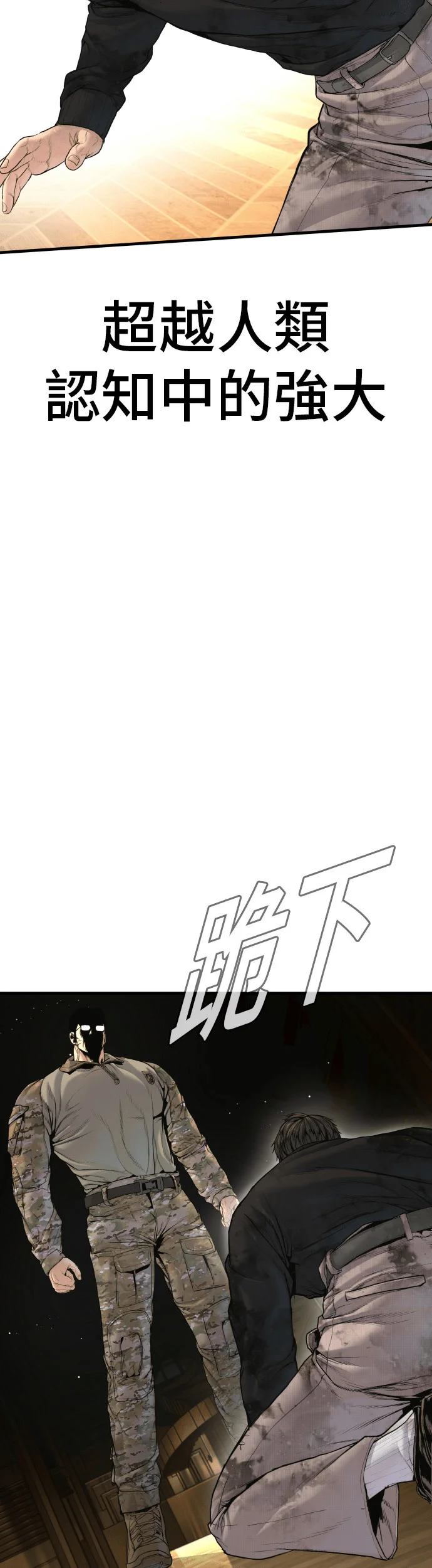 第228页
