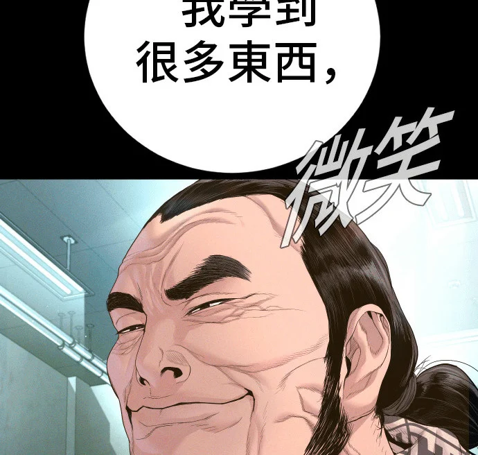 第780页