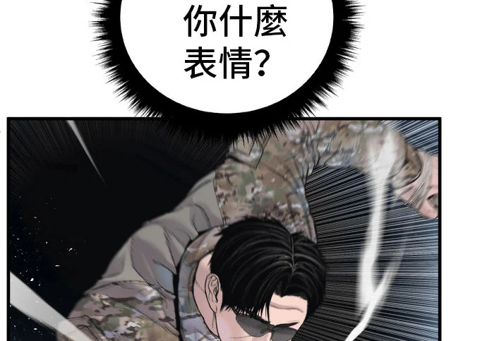 第333页