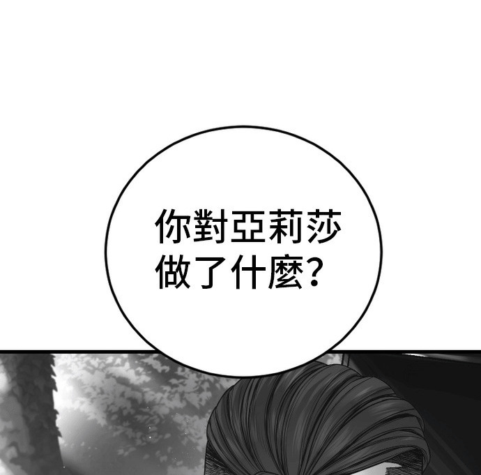 第924页
