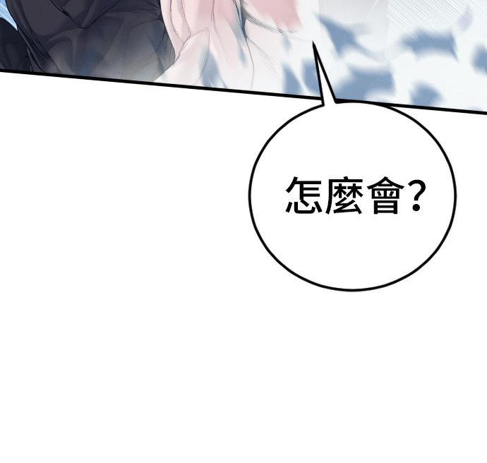 第828页
