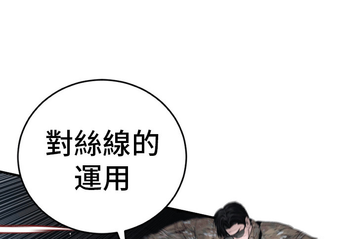 第354页