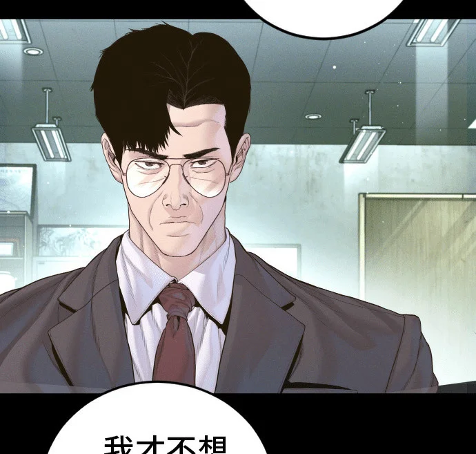 第792页