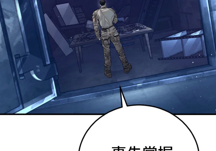 第882页