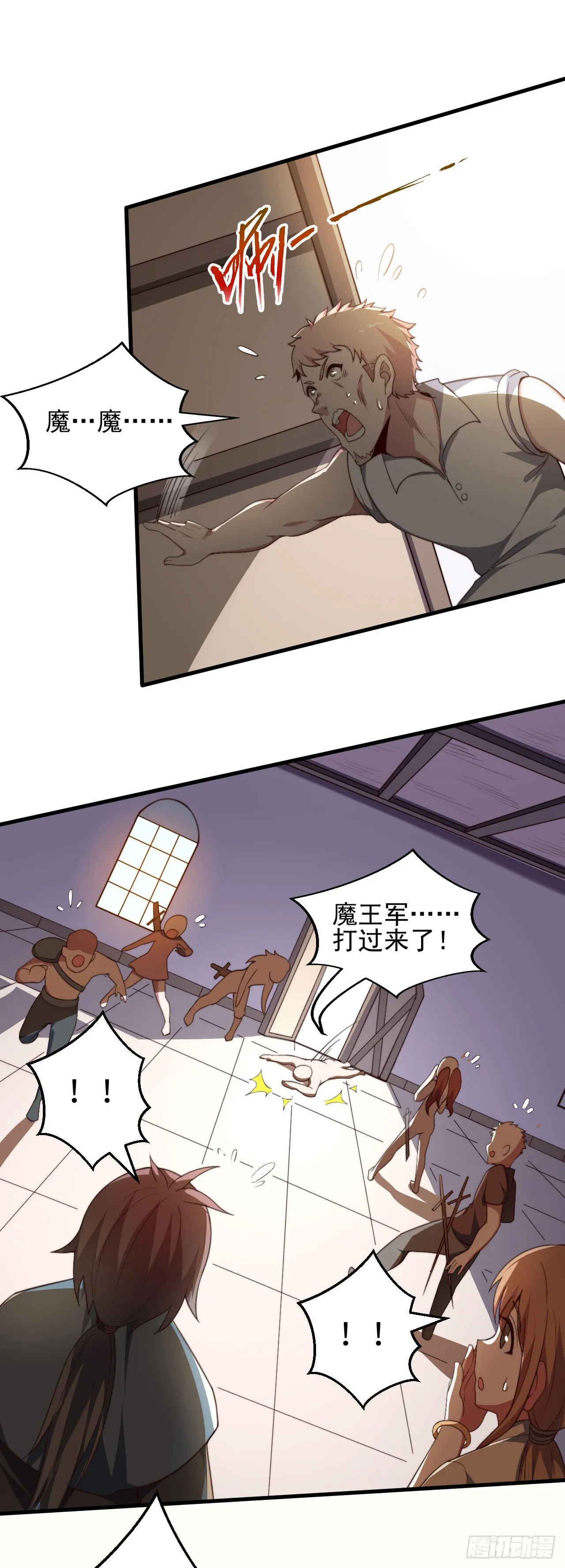 第45页